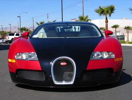 Bugatti Veyron a la venta en eBay por precio económico