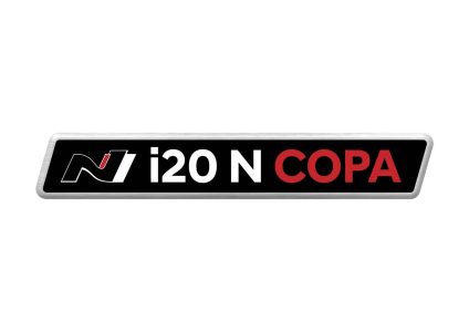 ¿Quieres un i20 N nuevo? Date prisa y hazte con el Hyundai i20 N Copa antes de que sea tarde