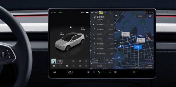 El Tesla Model Y Juniper se ha desvelado en China: ahora con cámara frontal delantera y palanca para los intermitentes